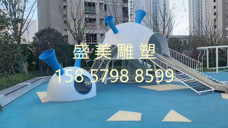 兒童游樂(lè)設(shè)施