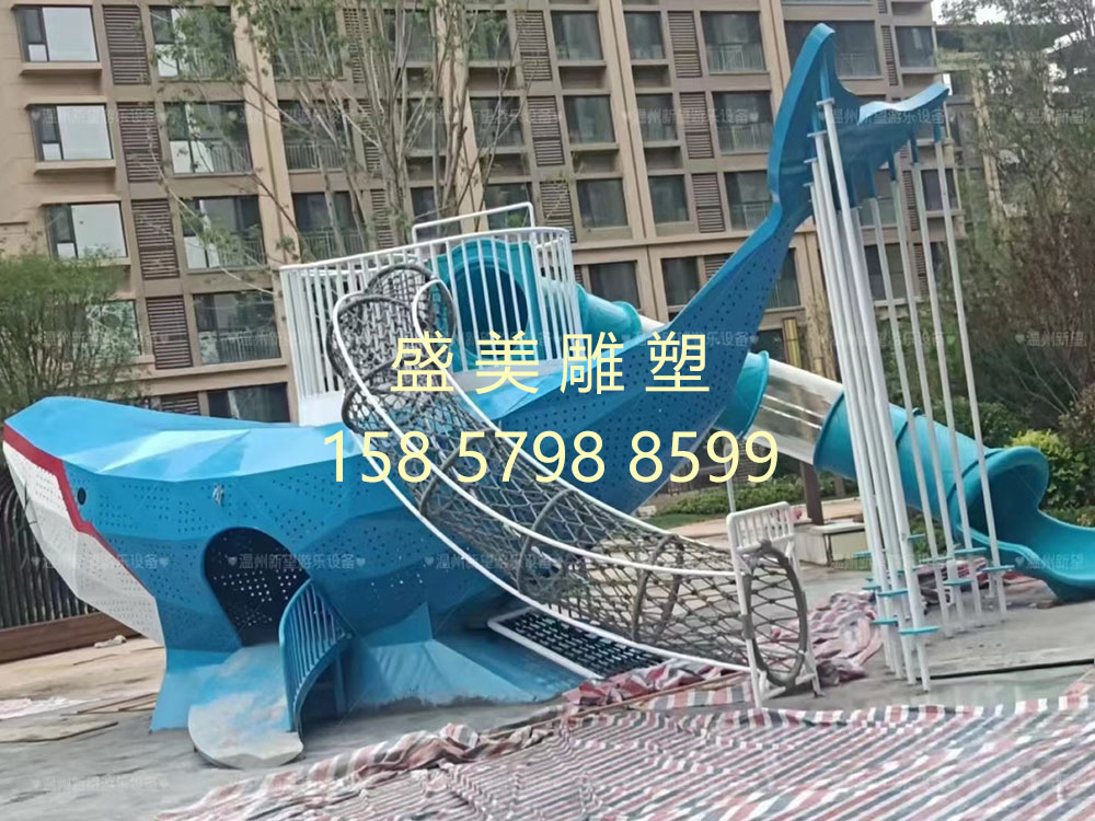 兒童游樂(lè)設(shè)施